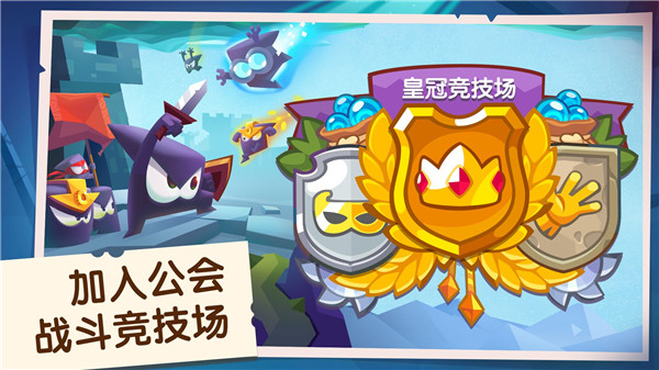 盗者之王最新版
