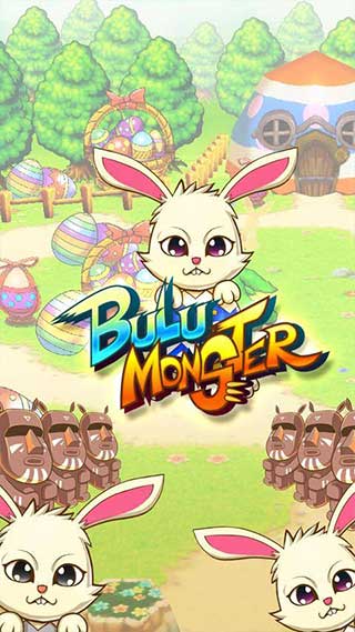 布鲁怪物汉化版