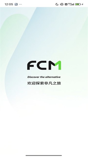 FCM Mobile