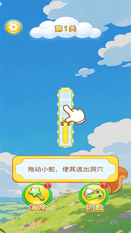 万箭归宗