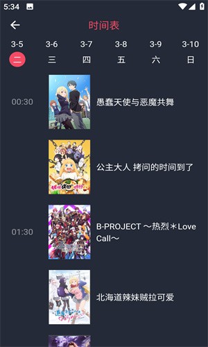 C站