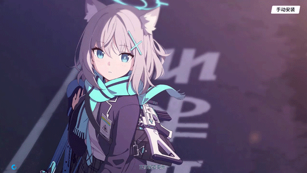 AzureArchive安卓版
