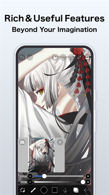 爱笔思画X