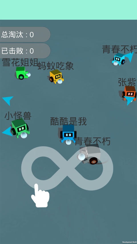 酷酷卡丁车手游