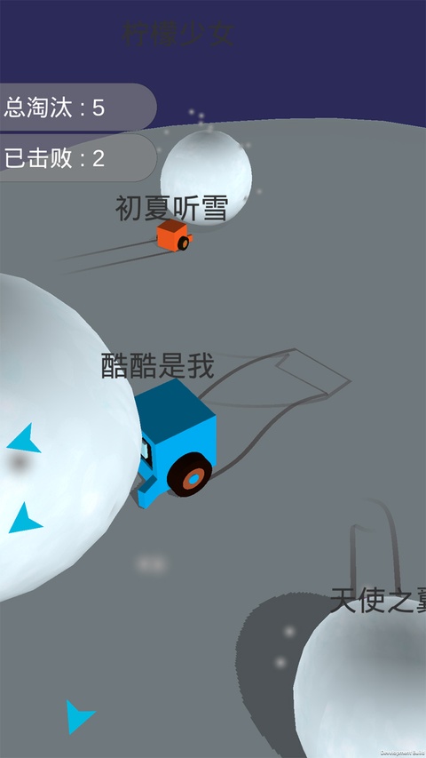 酷酷卡丁车手游