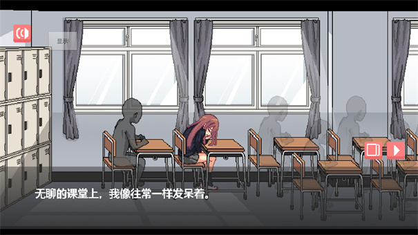 和散漫同学一起度过的生活桃子移植版