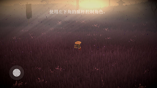 荣耀年代武士汉化版