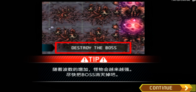终极塔防无休止的战争中文版