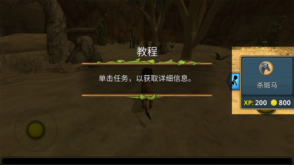 悠闲铁匠铺汉化版