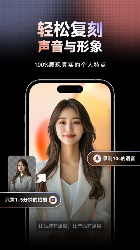 万兴播爆