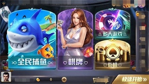 850苹果最新安装