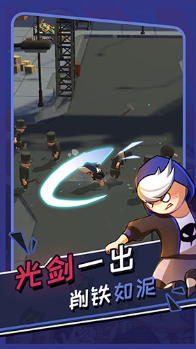 功夫奇遇记安卓版