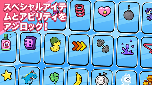 飞天小女警狂热猴军团正版