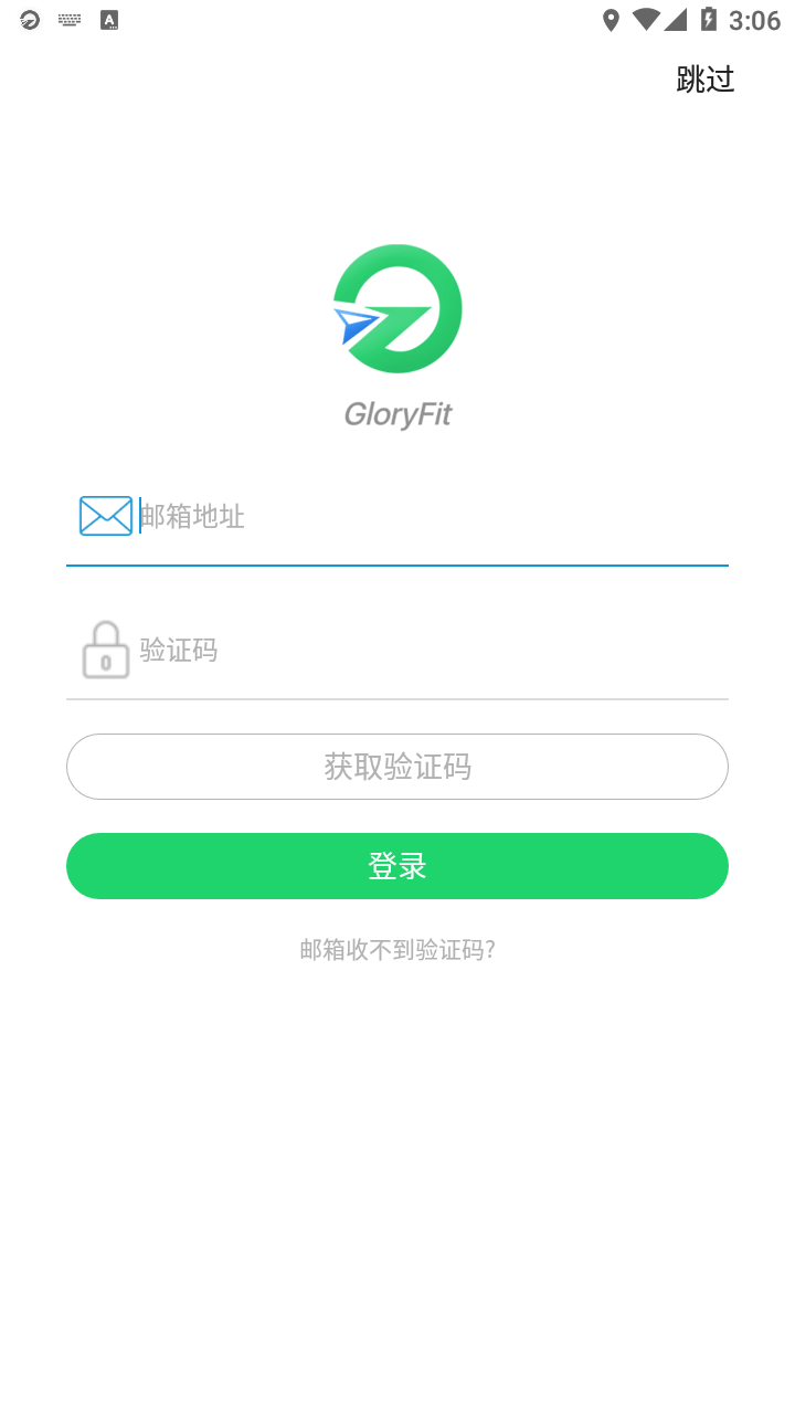 GloryFitapp