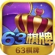 63棋盘game