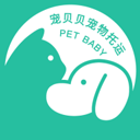 宠贝贝宠物托运