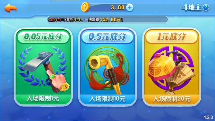 728苹果官网