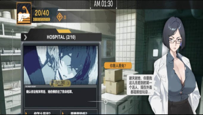 她不该在这里完整版