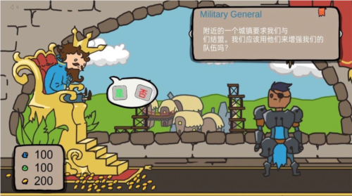 人生抉择模拟器完整版