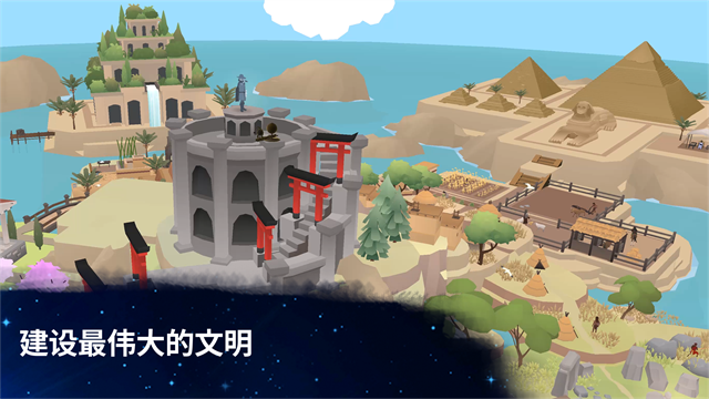 从细胞到奇点免广告版