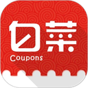 白菜优惠券App