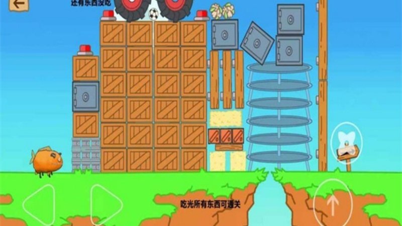 最强大冒险2手机版