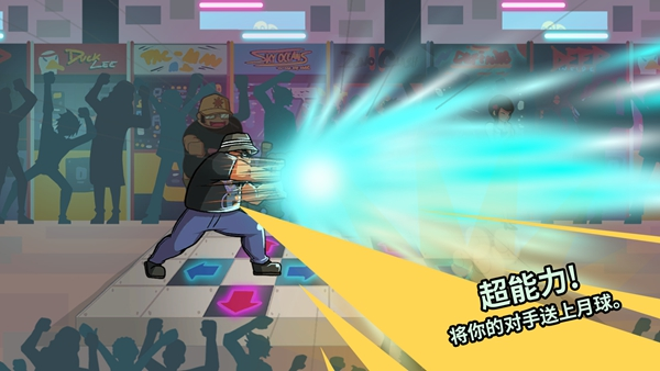 猜拳大战最新版
