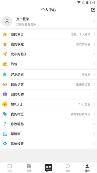 戴南论坛
