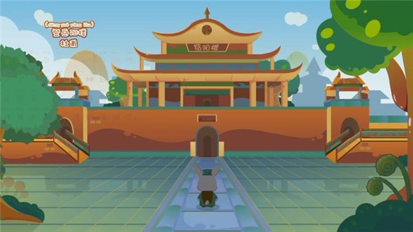兔小贝儿歌