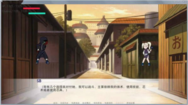异族崛起最新版