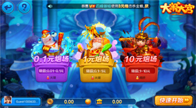 伯爵棋盘娱乐