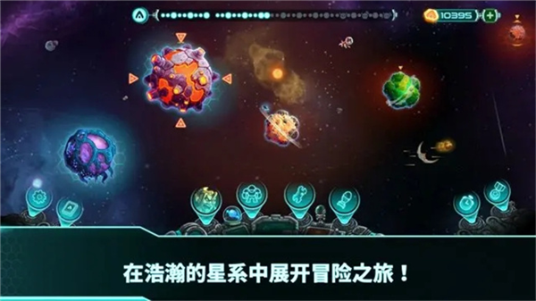 钢铁战队入侵内置菜单版