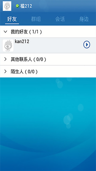 新浪show
