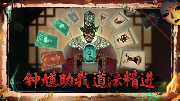 遗弃之地无限资源版