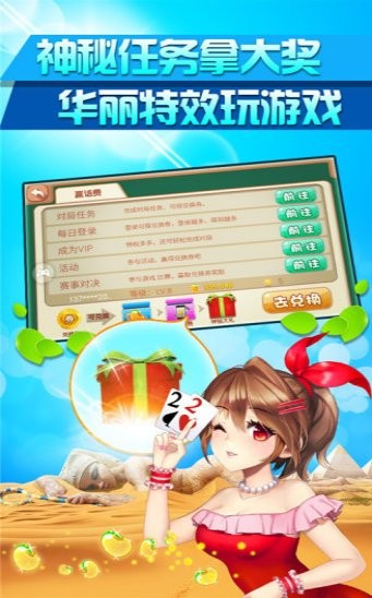 728game专属最旧版