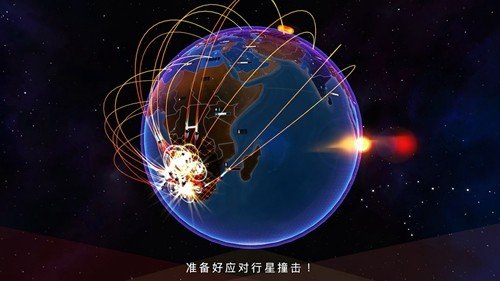 先发制人无敌版