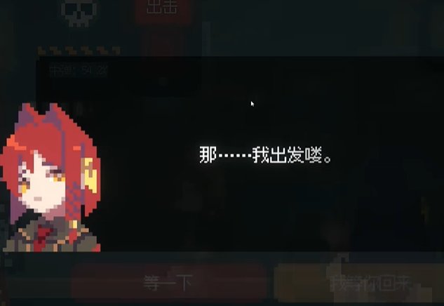 奋斗吧姐妹安卓版