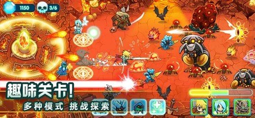 水晶战争2安卓版