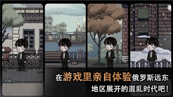 迈哲木佩奇卡官方版
