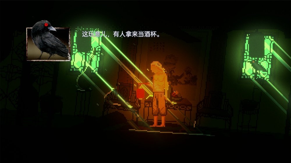 阴沟正式版