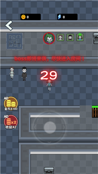 内卷吧打工人单机版