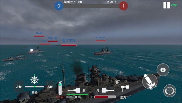 从海上出击正版