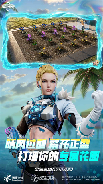 Apex英雄国际服