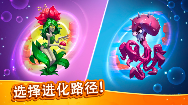 点击怪兽手游最新版