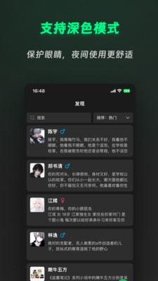 灵动次元