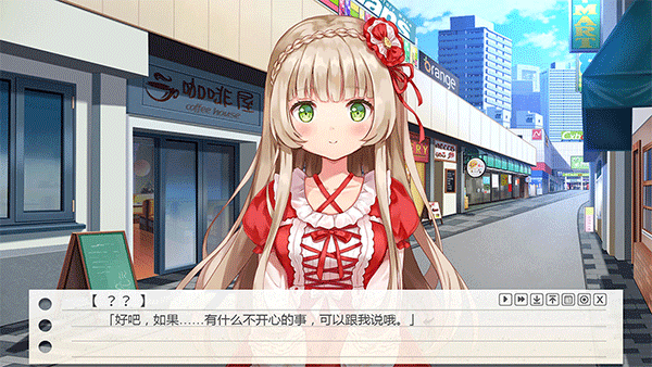 纸片人女友汉化直装版