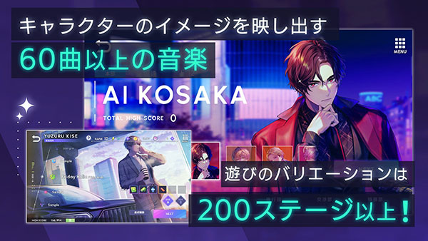 BREAK MY CASE中文版