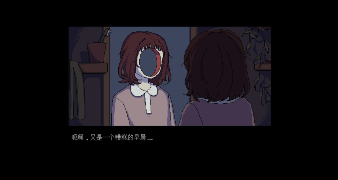 牛奶袋外装牛奶游戏