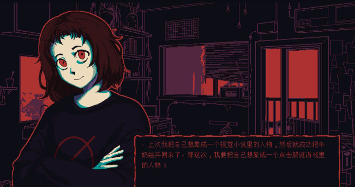 牛奶袋外装牛奶游戏