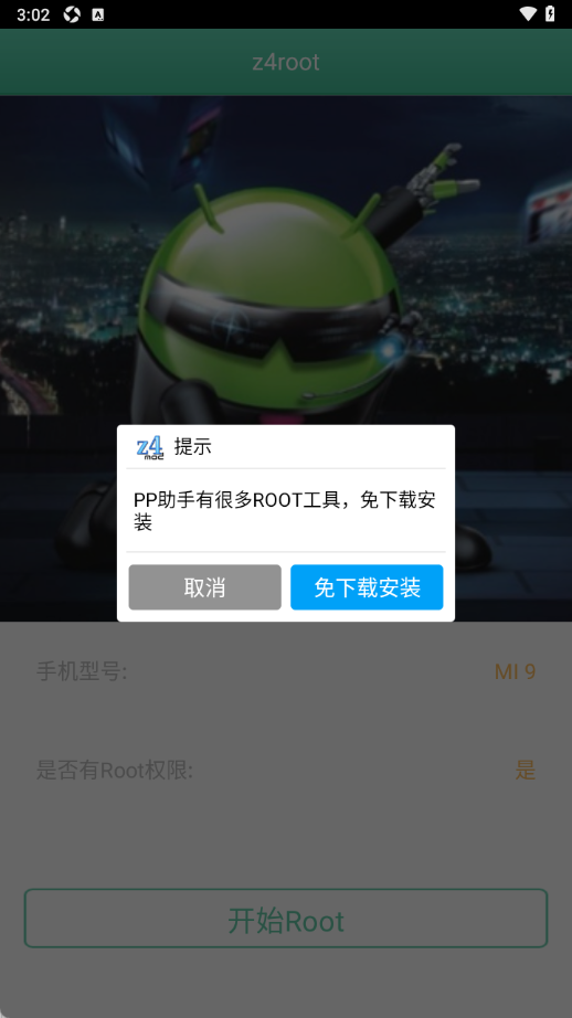 z4root